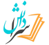 daneshsara-logo